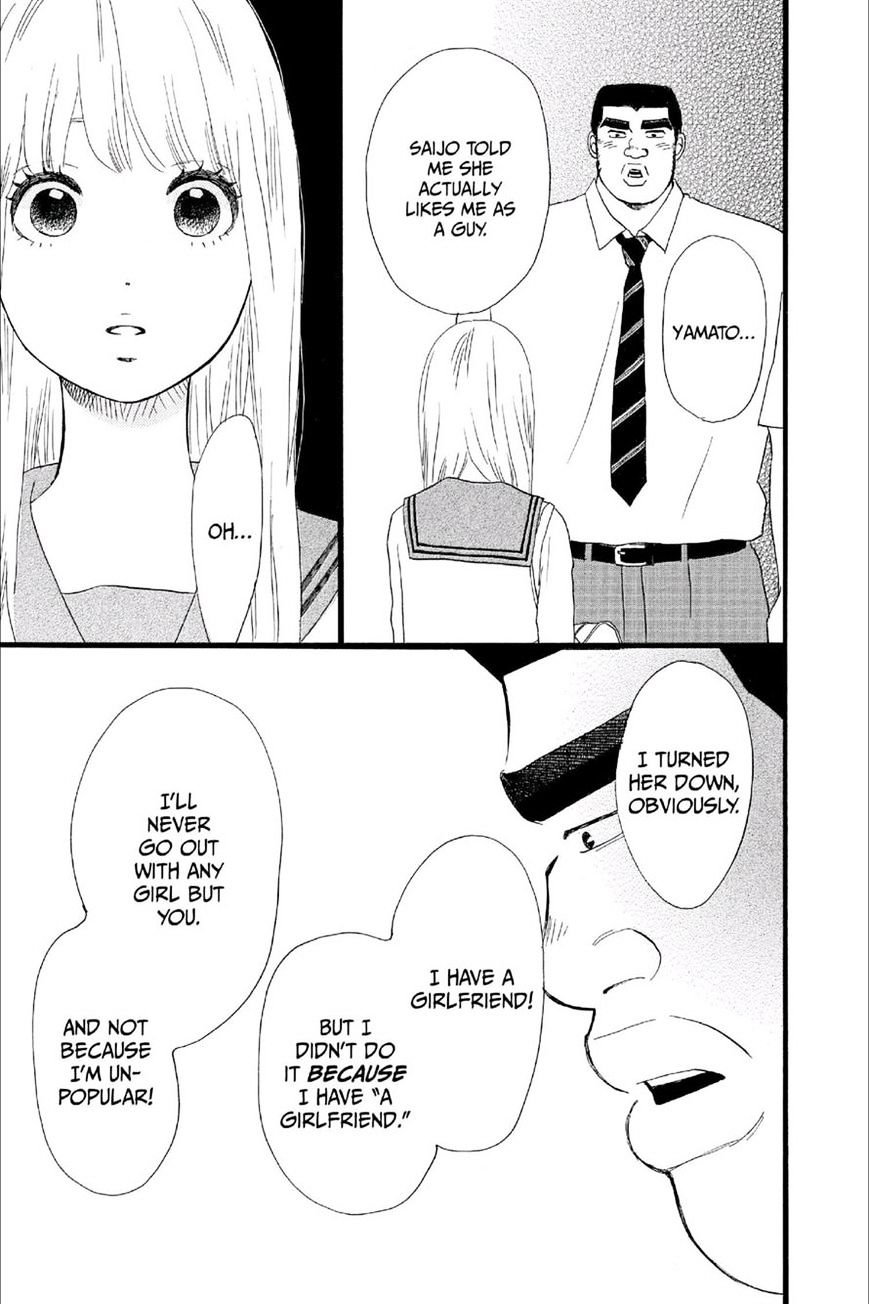 Read Ore Monogatari!! (en) Manga Online