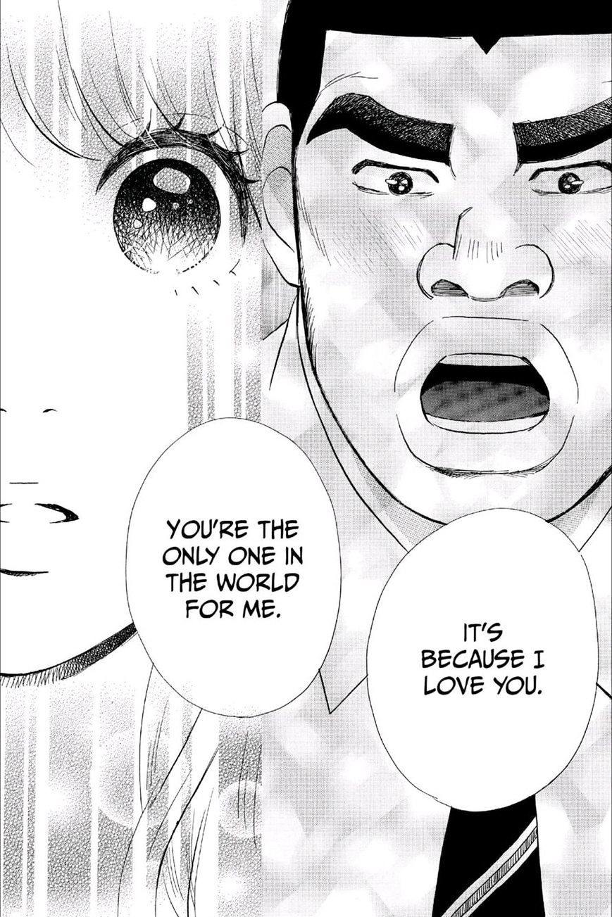 Read Ore Monogatari!! (en) Manga Online