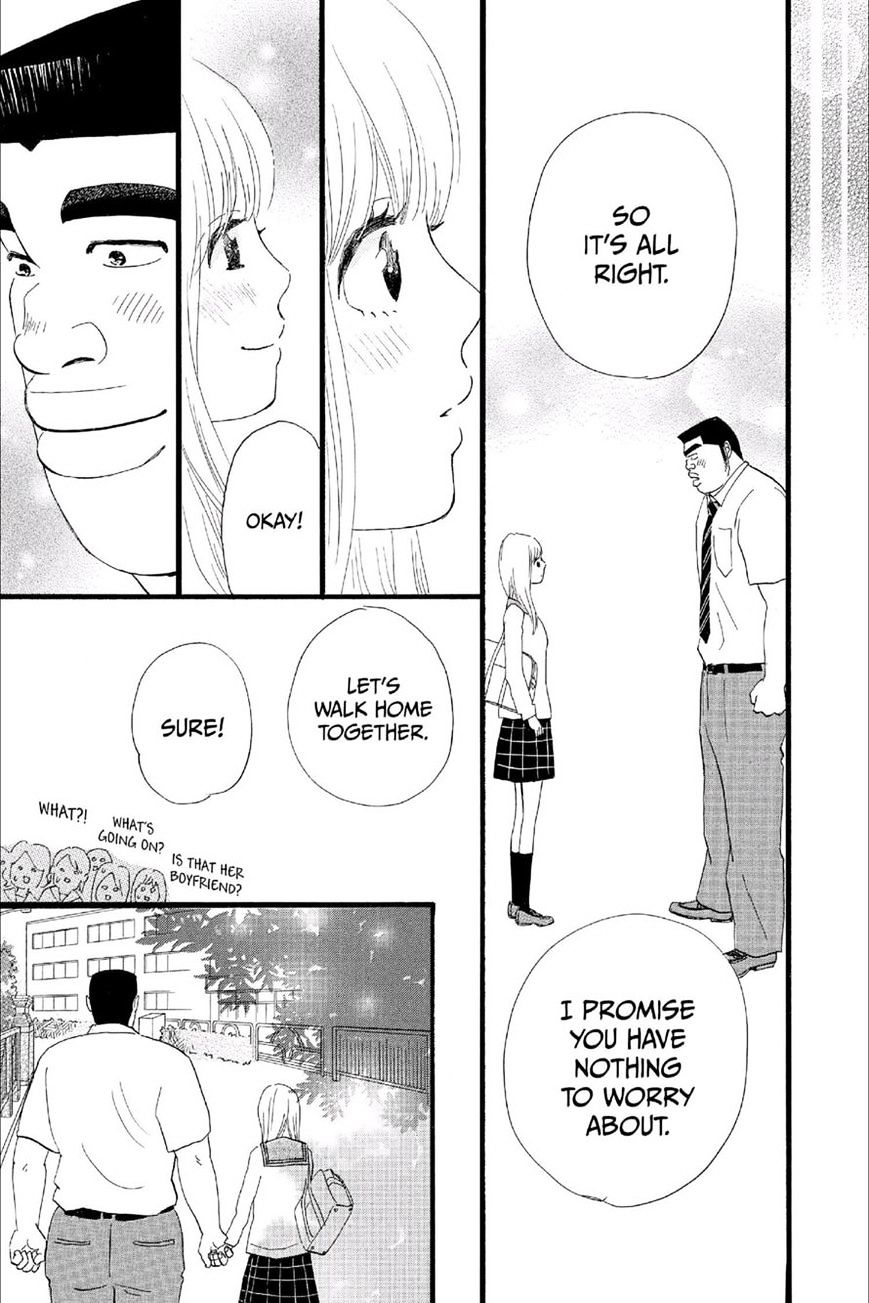 Read Ore Monogatari!! (en) Manga Online