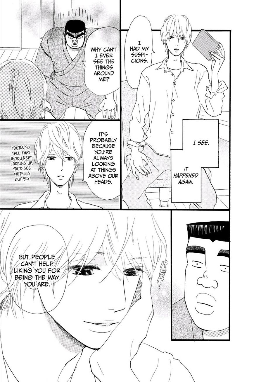 Read Ore Monogatari!! (en) Manga Online