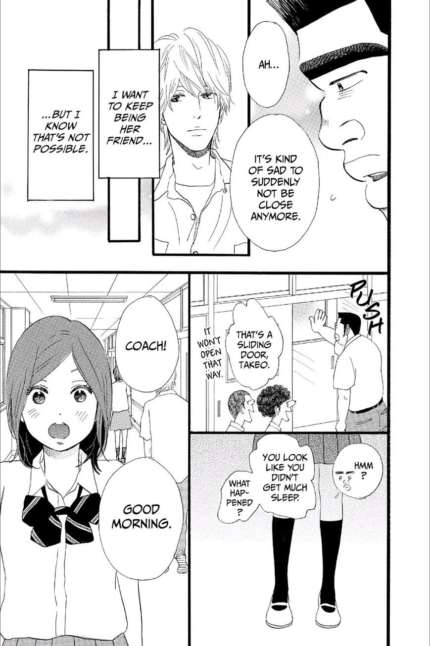 Read Ore Monogatari!! (en) Manga Online