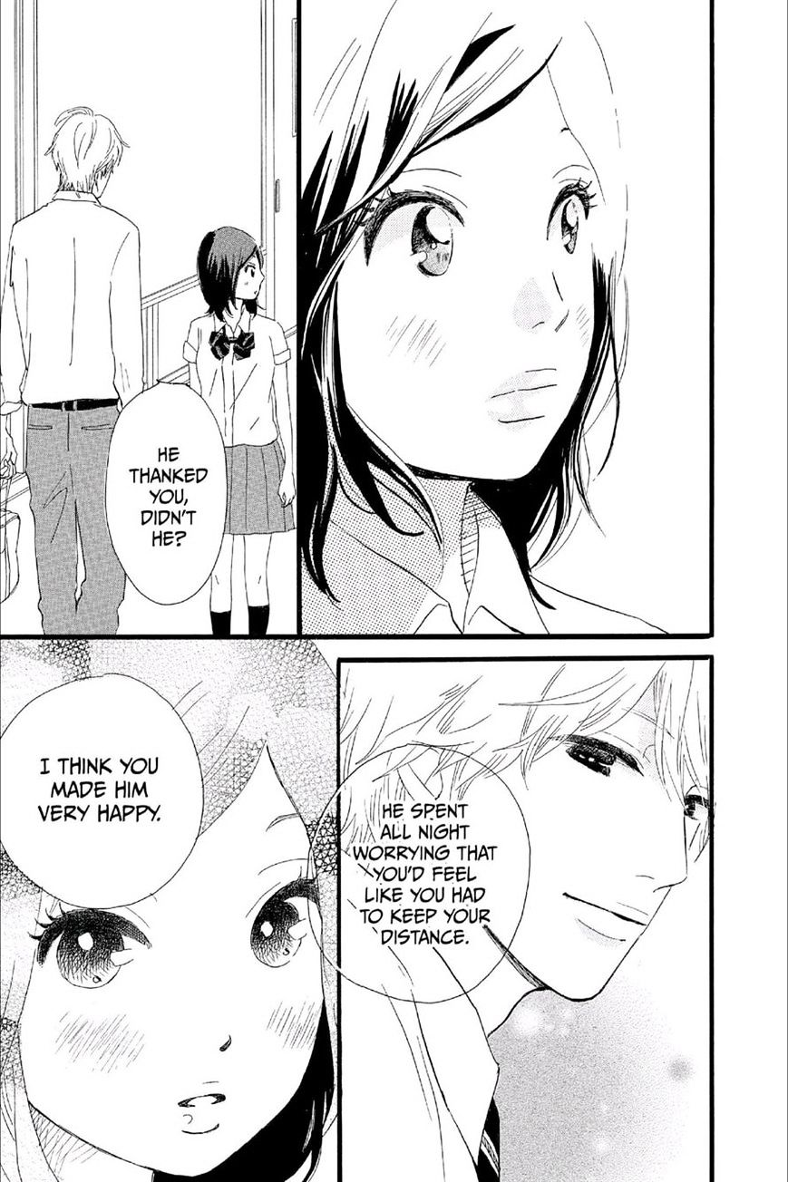 Read Ore Monogatari!! (en) Manga Online