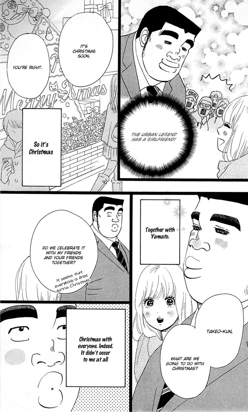 Read Ore Monogatari!! (en) Manga Online