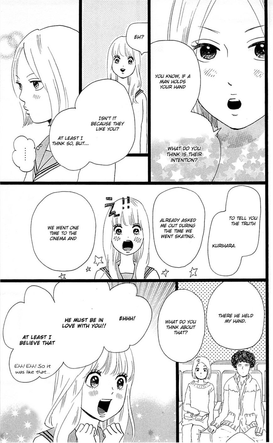 Read Ore Monogatari!! (en) Manga Online