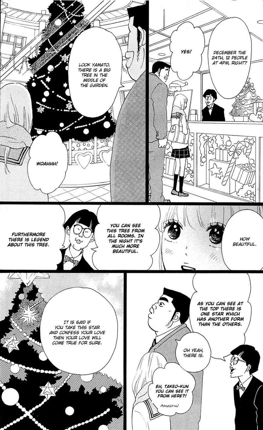 Read Ore Monogatari!! (en) Manga Online