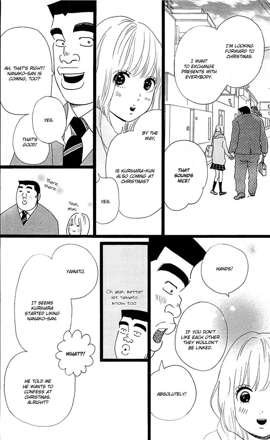 Read Ore Monogatari!! (en) Manga Online