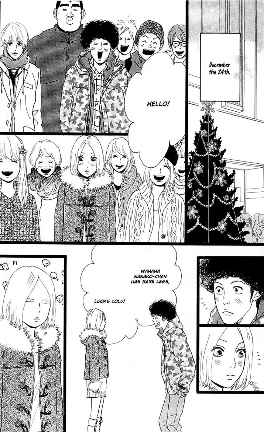 Read Ore Monogatari!! (en) Manga Online