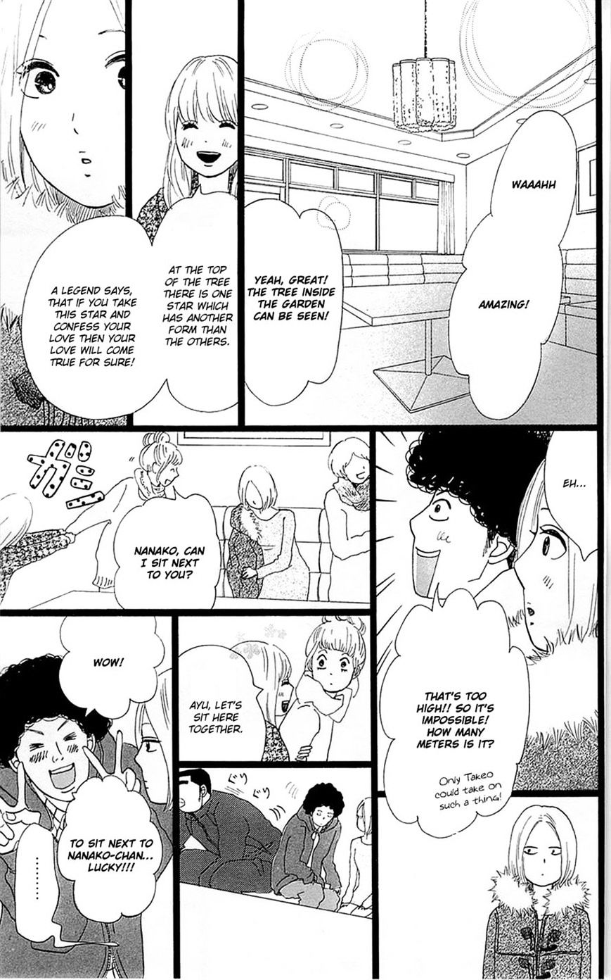 Read Ore Monogatari!! (en) Manga Online