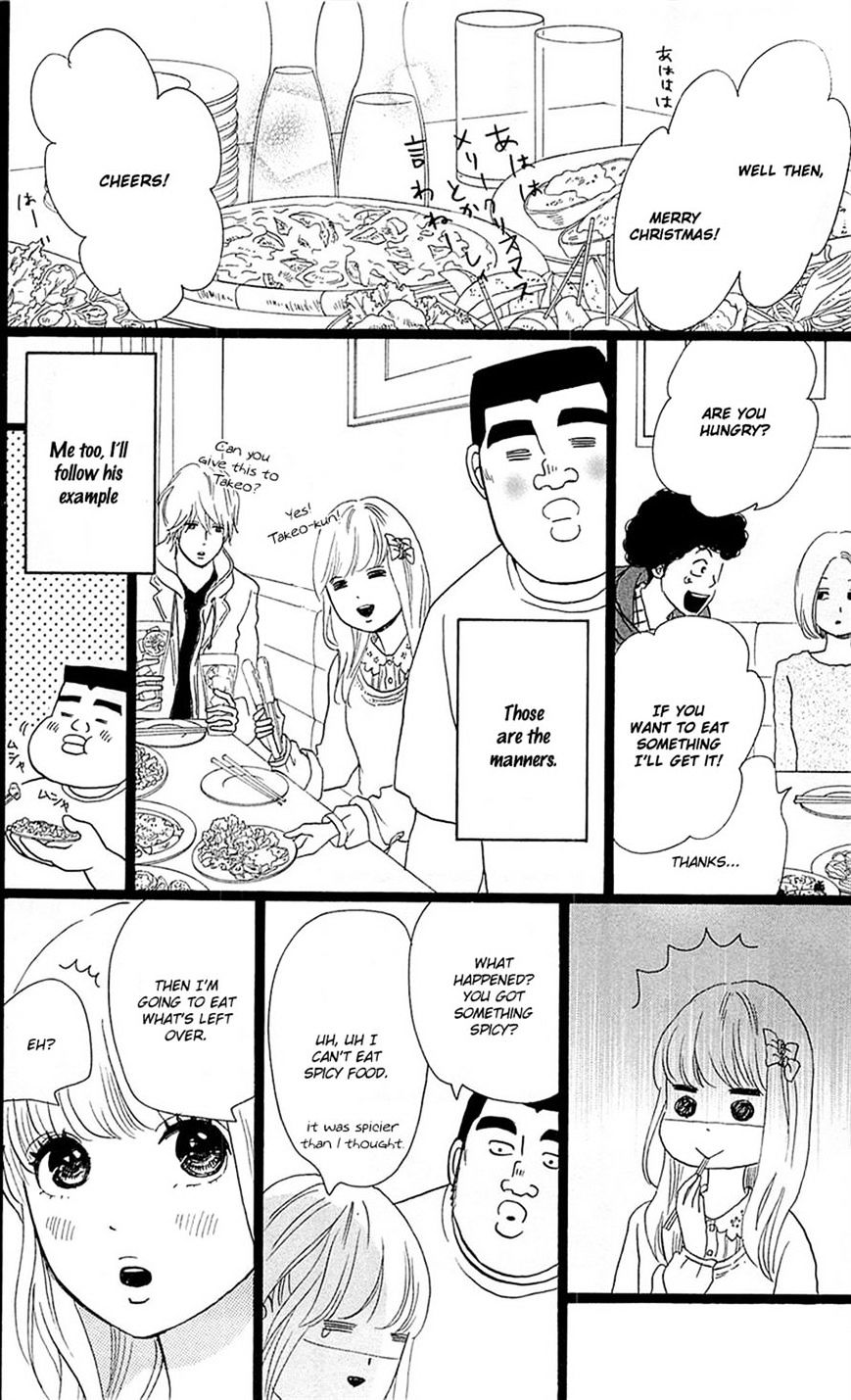 Read Ore Monogatari!! (en) Manga Online