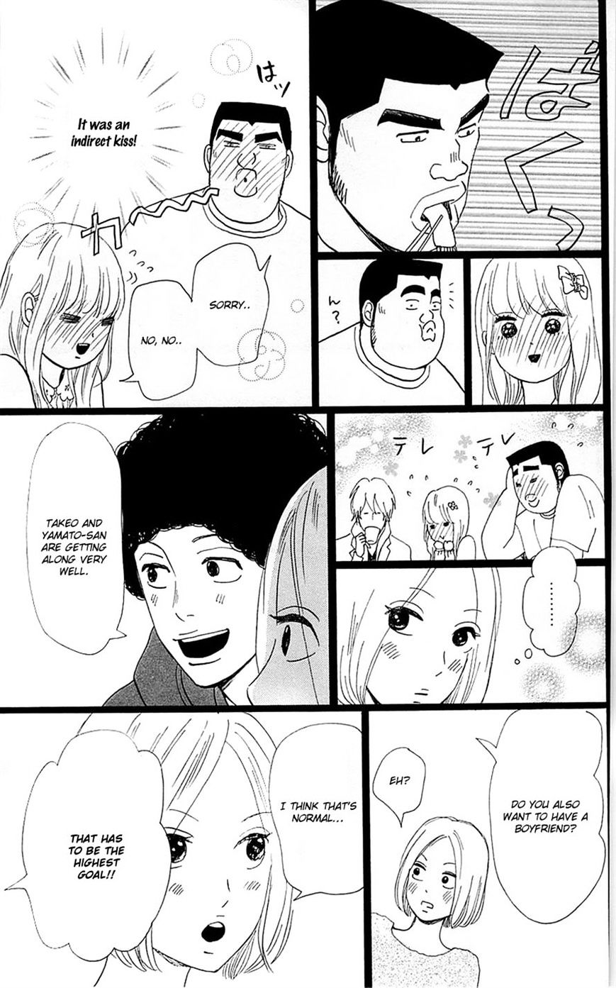 Read Ore Monogatari!! (en) Manga Online