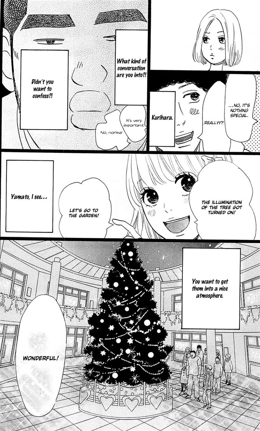 Read Ore Monogatari!! (en) Manga Online