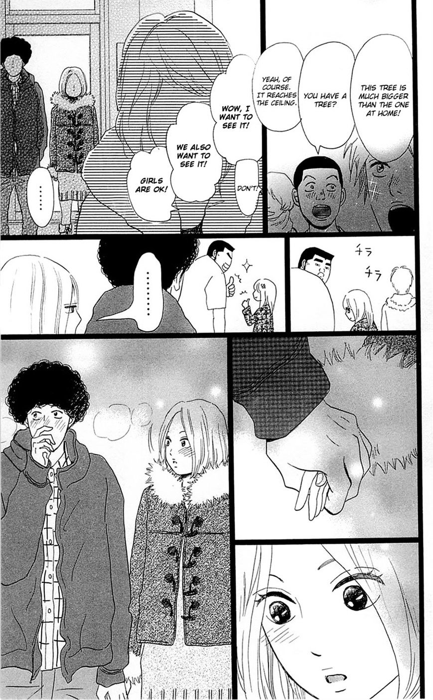 Read Ore Monogatari!! (en) Manga Online