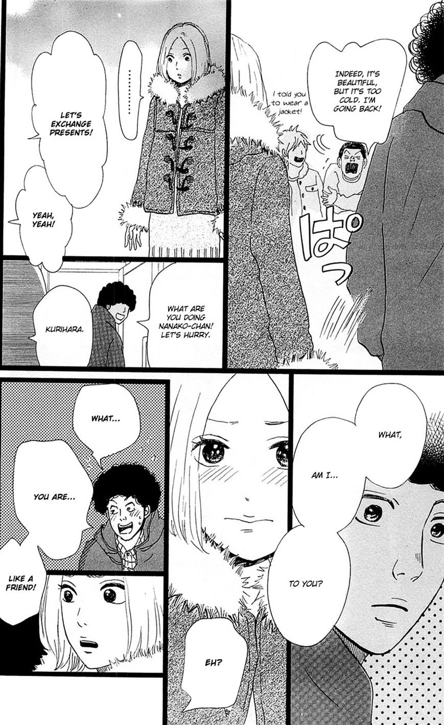 Read Ore Monogatari!! (en) Manga Online