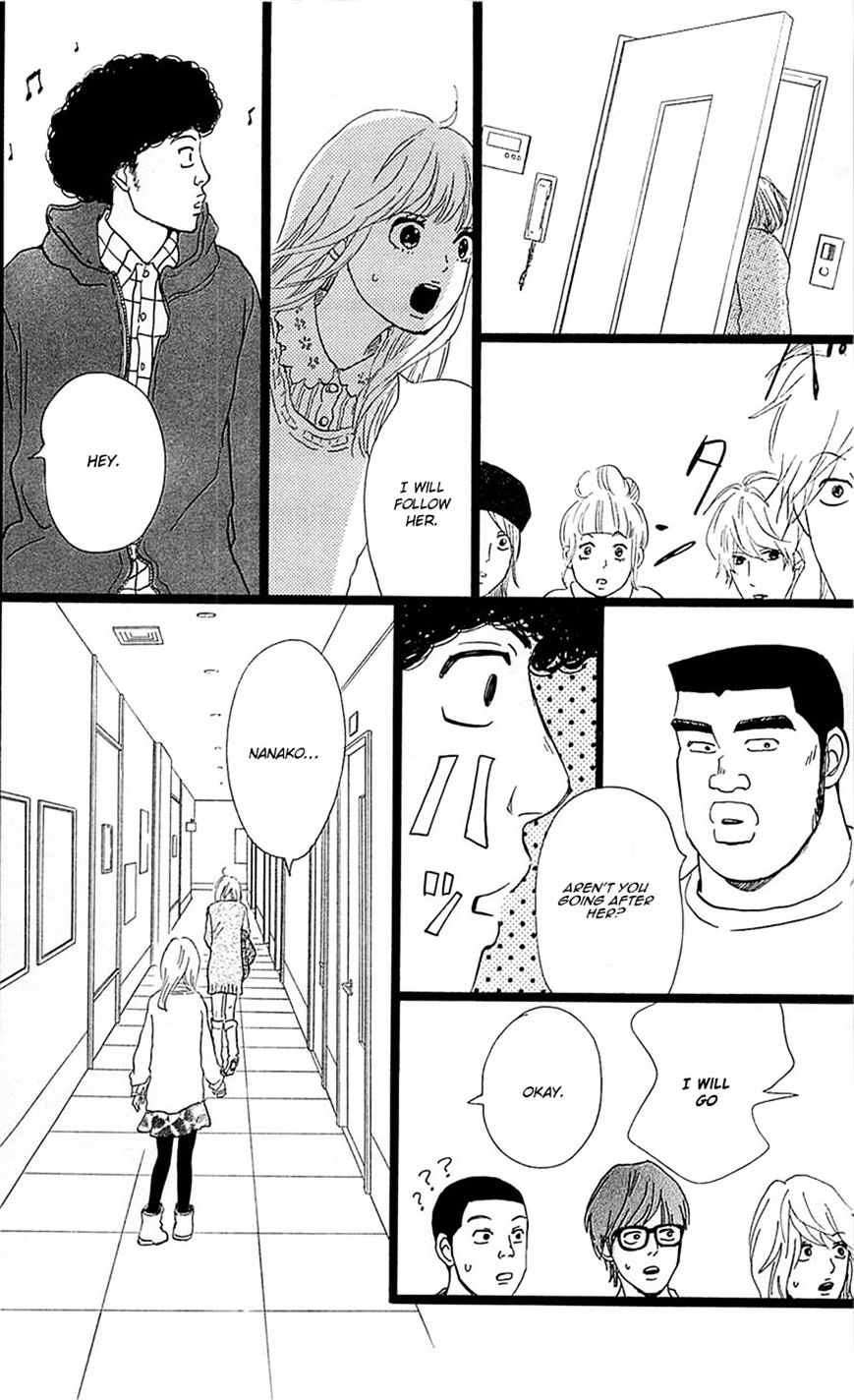 Read Ore Monogatari!! (en) Manga Online