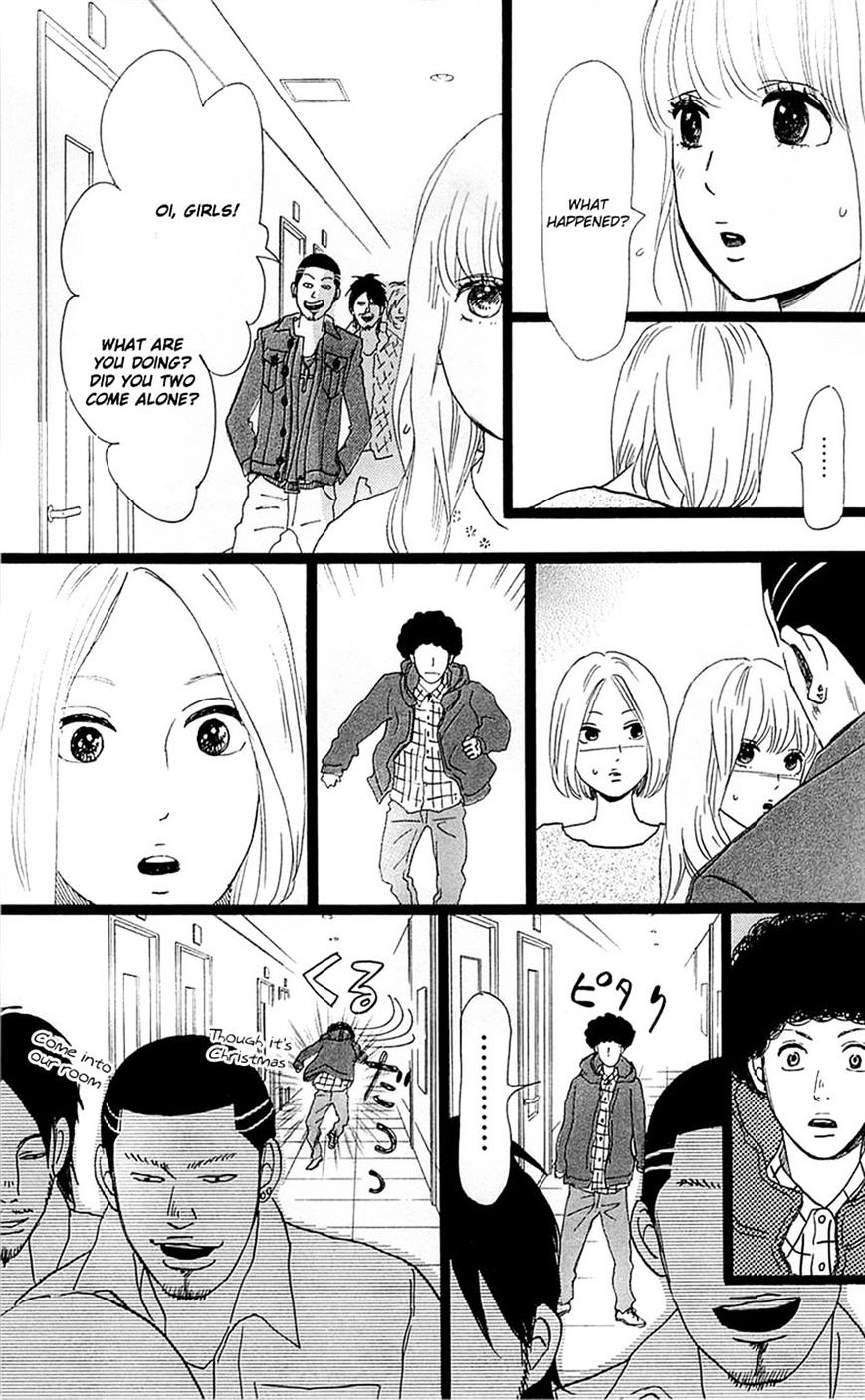 Read Ore Monogatari!! (en) Manga Online