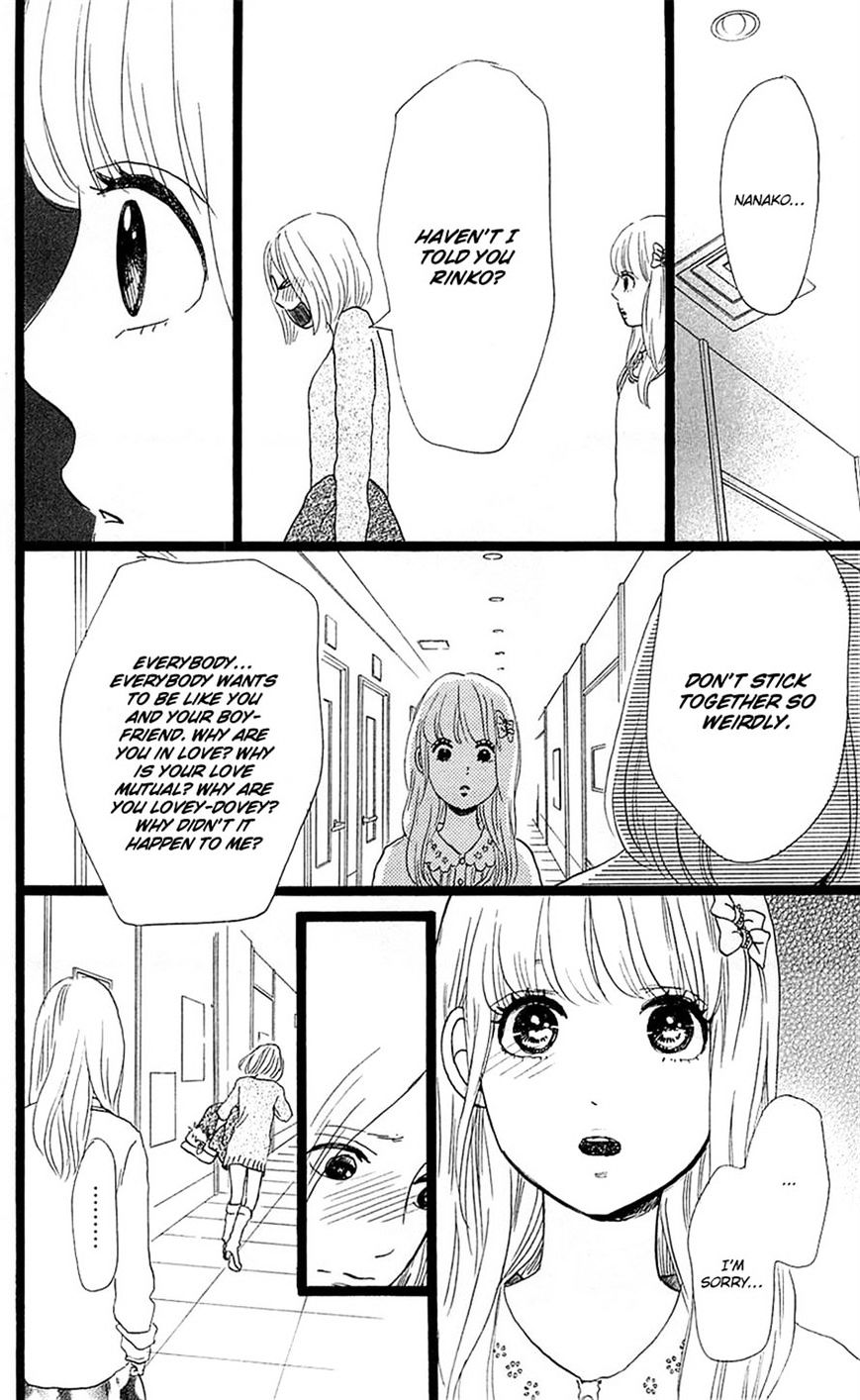 Read Ore Monogatari!! (en) Manga Online