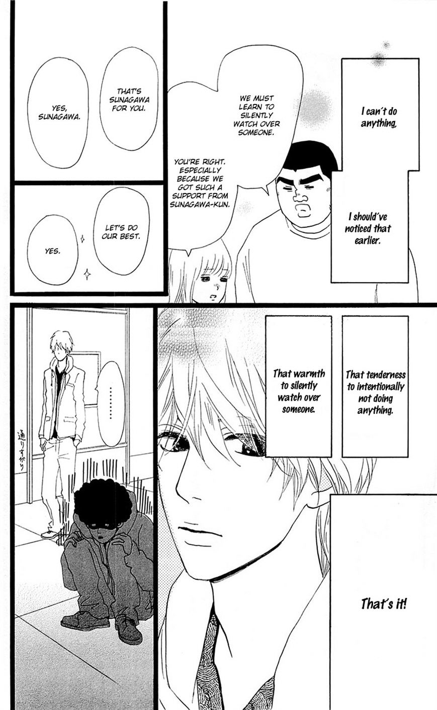 Read Ore Monogatari!! (en) Manga Online