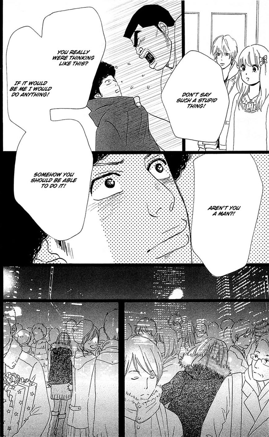 Read Ore Monogatari!! (en) Manga Online