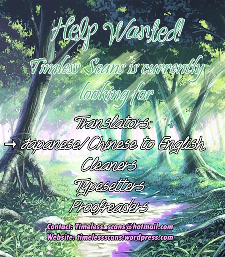 Read Ore Monogatari!! (en) Manga Online