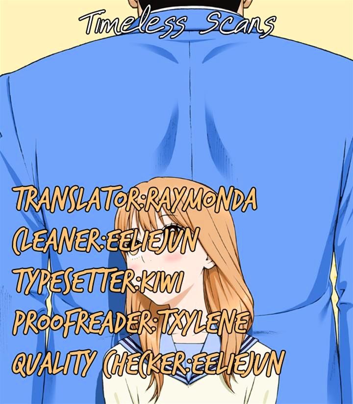 Read Ore Monogatari!! (en) Manga Online