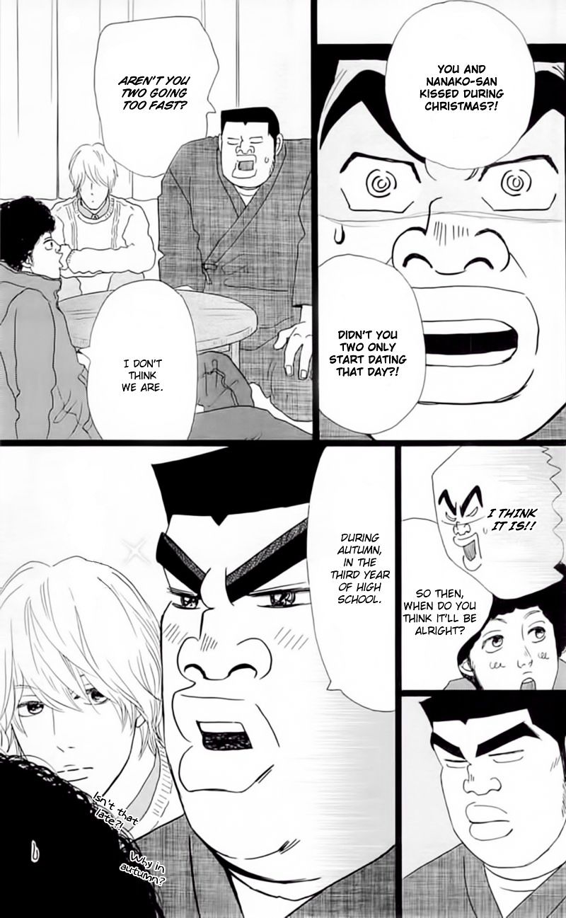 Read Ore Monogatari!! (en) Manga Online