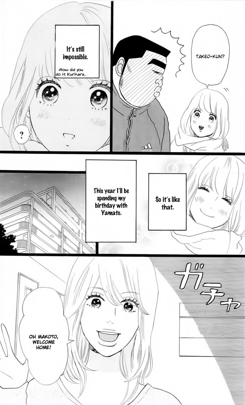 Read Ore Monogatari!! (en) Manga Online