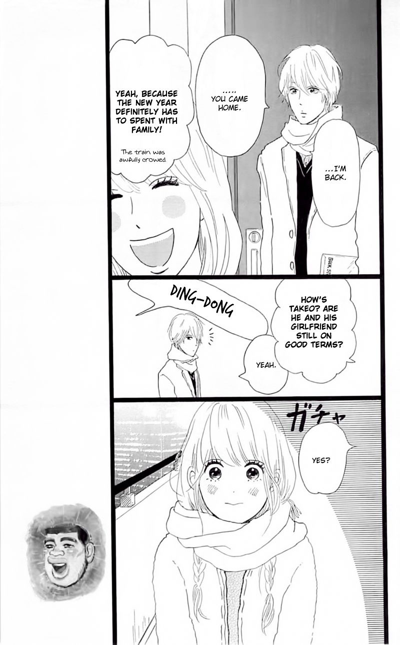 Read Ore Monogatari!! (en) Manga Online