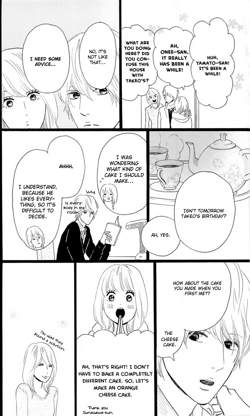 Read Ore Monogatari!! (en) Manga Online