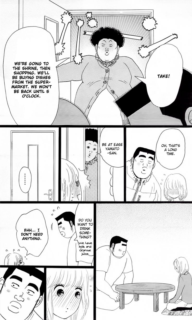 Read Ore Monogatari!! (en) Manga Online