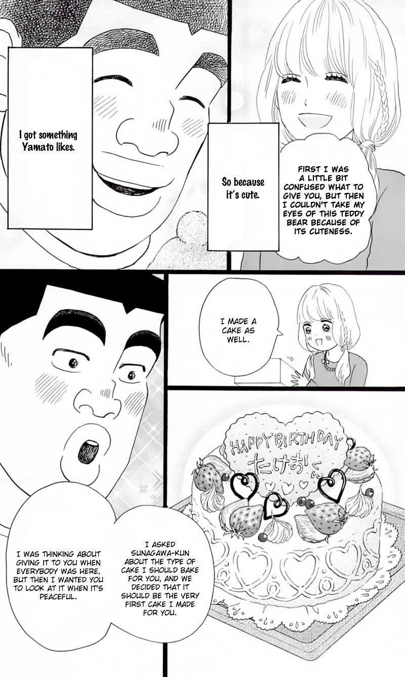 Read Ore Monogatari!! (en) Manga Online