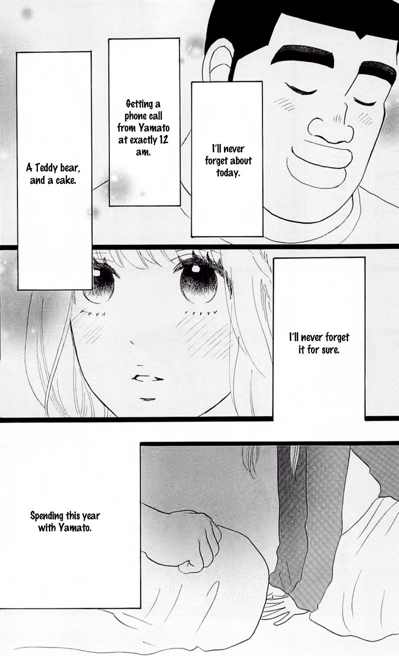 Read Ore Monogatari!! (en) Manga Online