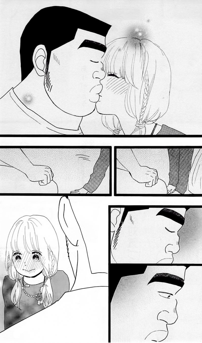 Read Ore Monogatari!! (en) Manga Online