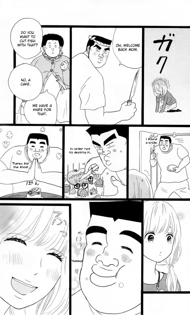 Read Ore Monogatari!! (en) Manga Online