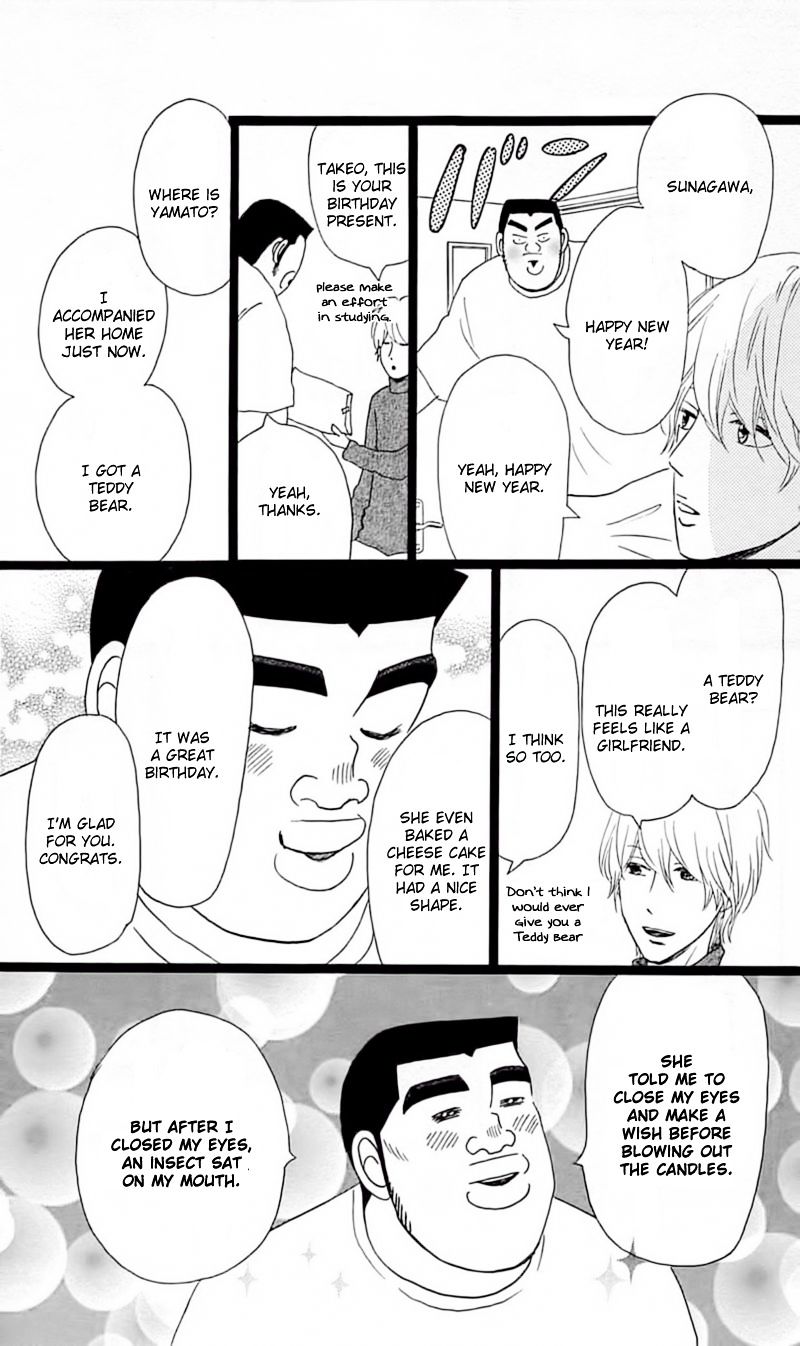 Read Ore Monogatari!! (en) Manga Online