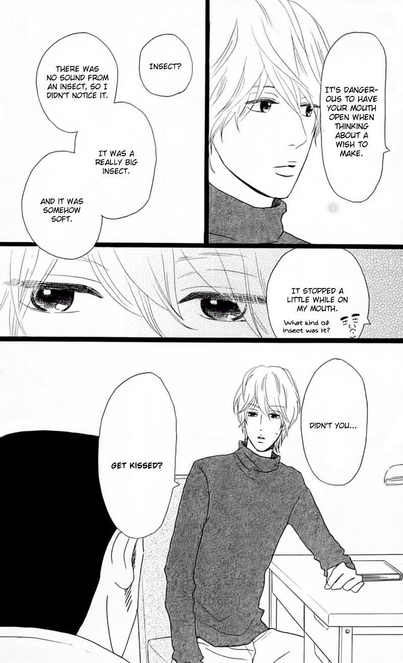 Read Ore Monogatari!! (en) Manga Online