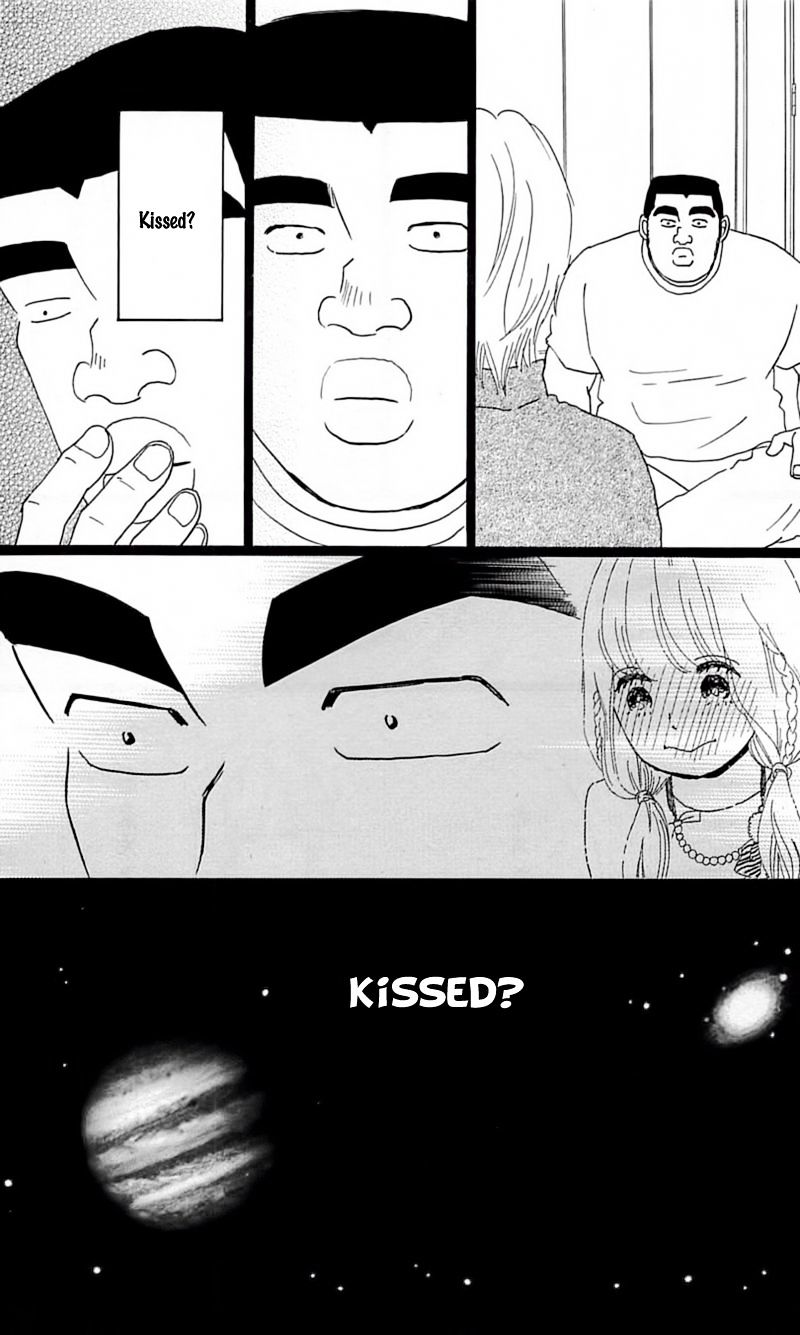 Read Ore Monogatari!! (en) Manga Online