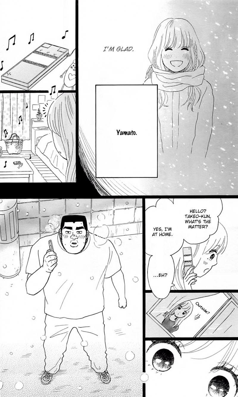 Read Ore Monogatari!! (en) Manga Online