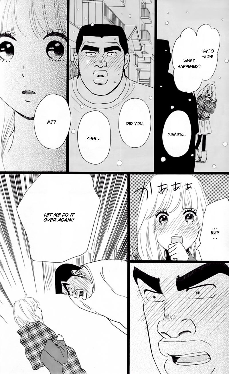 Read Ore Monogatari!! (en) Manga Online