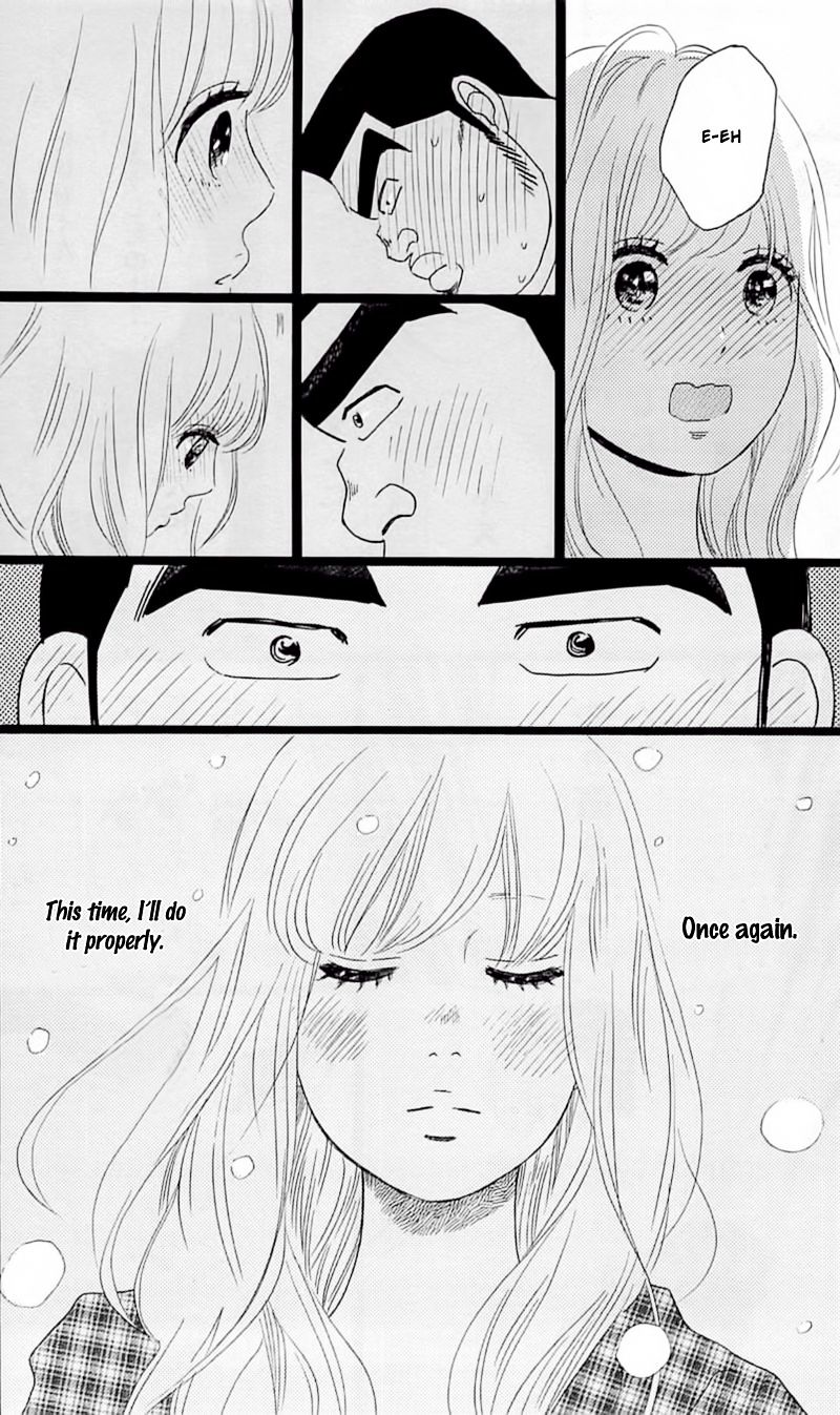 Read Ore Monogatari!! (en) Manga Online