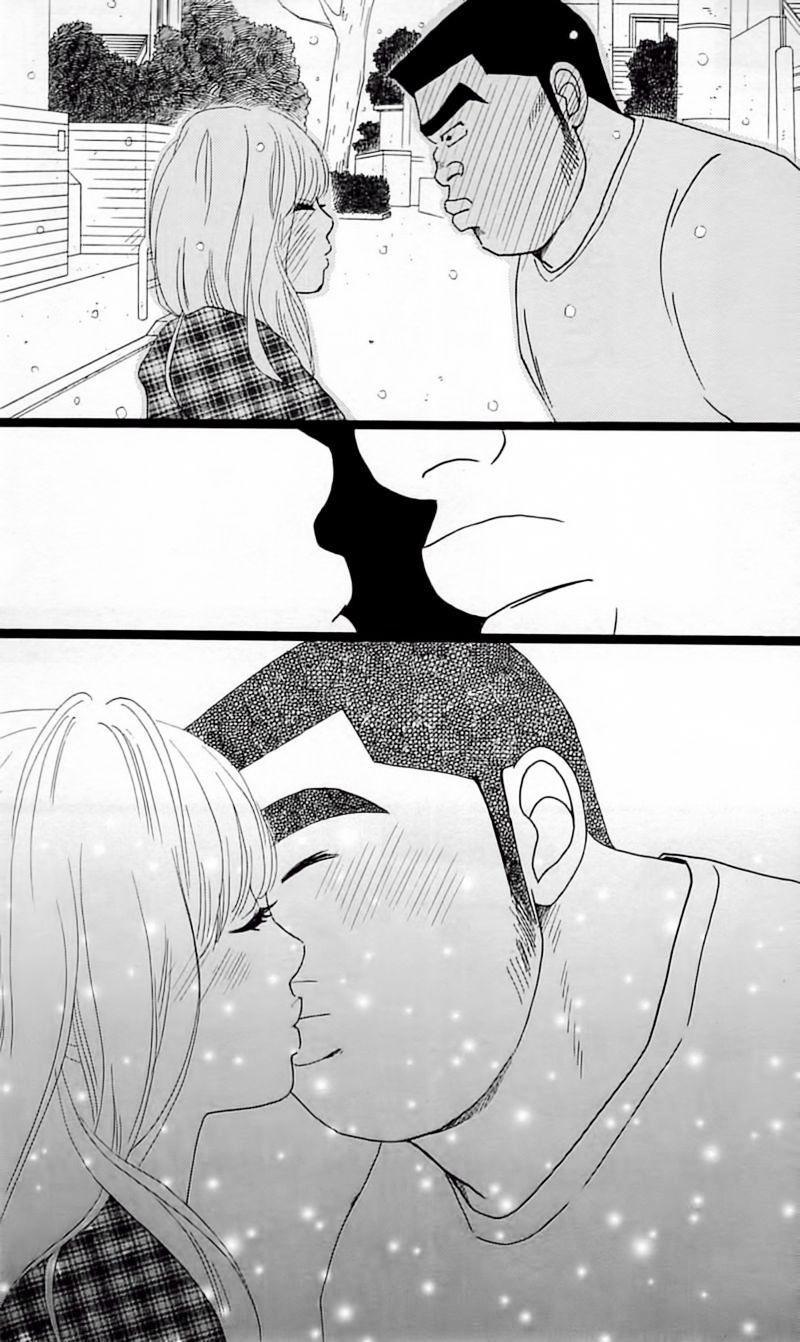 Read Ore Monogatari!! (en) Manga Online