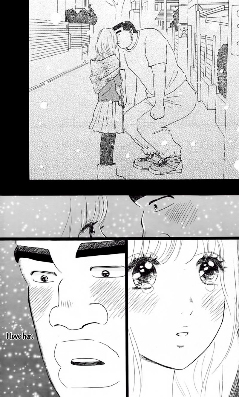 Read Ore Monogatari!! (en) Manga Online