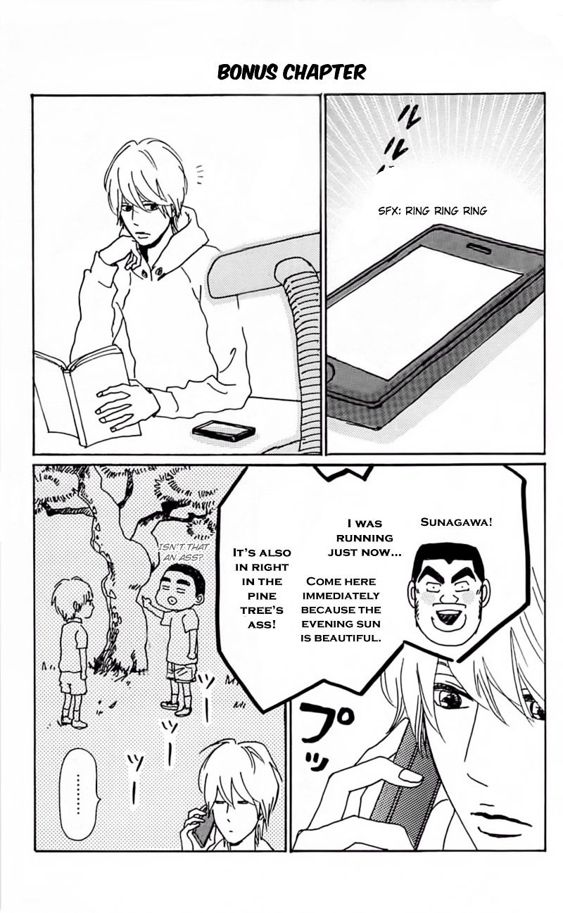 Read Ore Monogatari!! (en) Manga Online