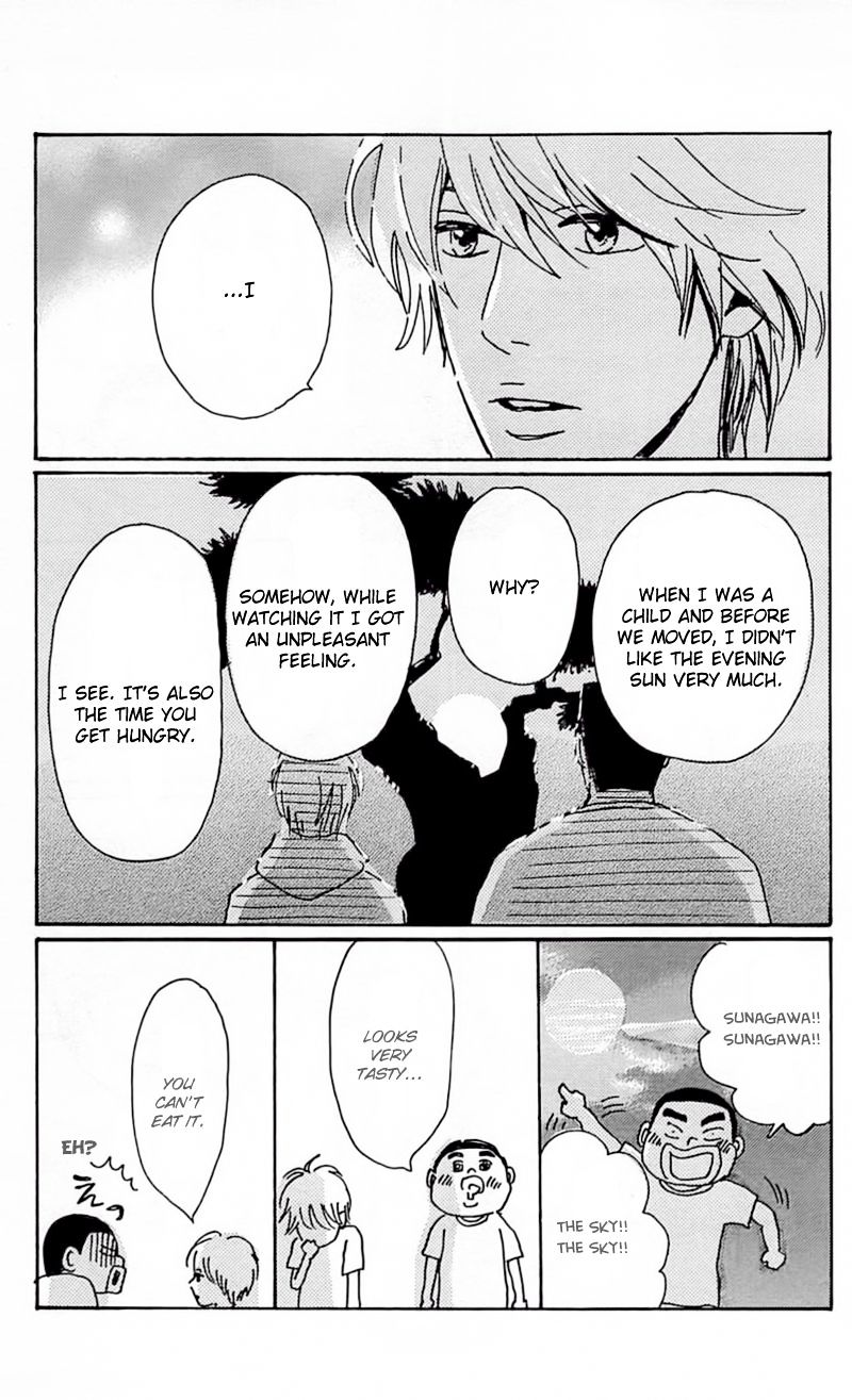 Read Ore Monogatari!! (en) Manga Online