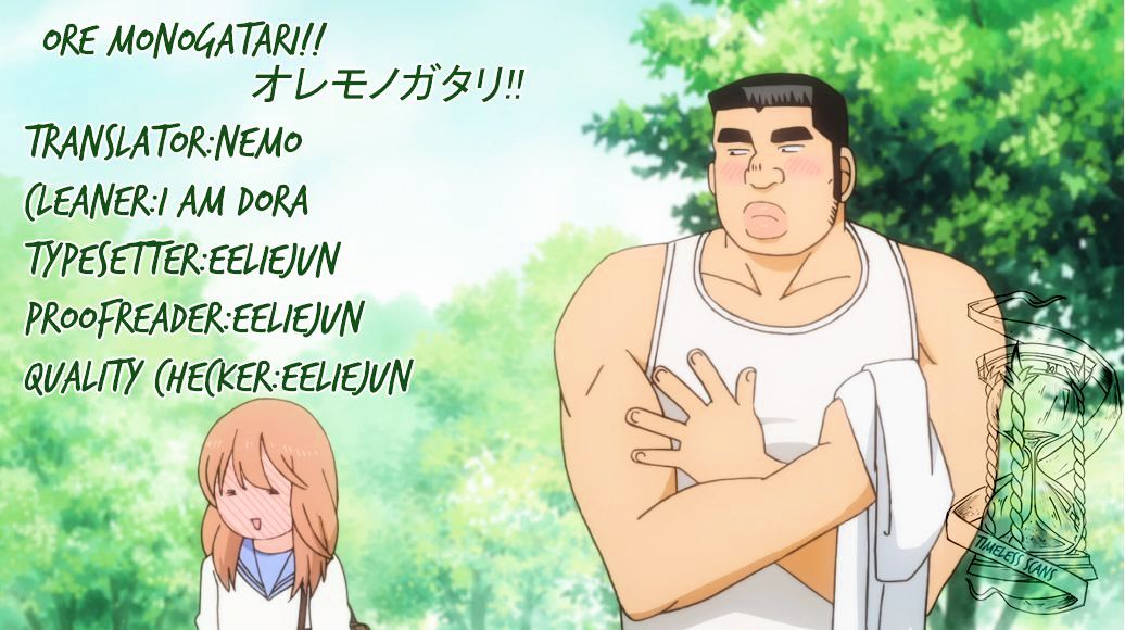 Read Ore Monogatari!! (en) Manga Online