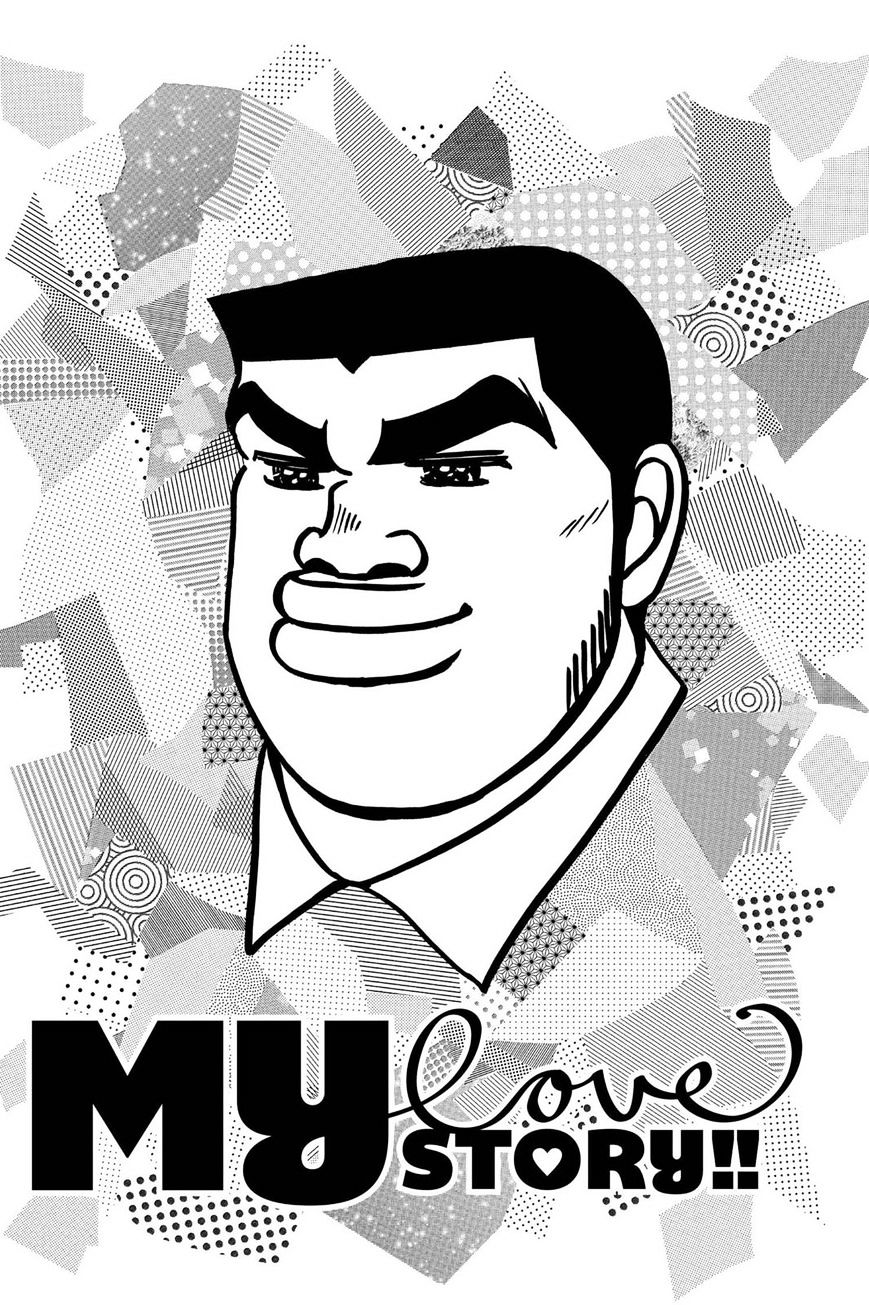Read Ore Monogatari!! (en) Manga Online