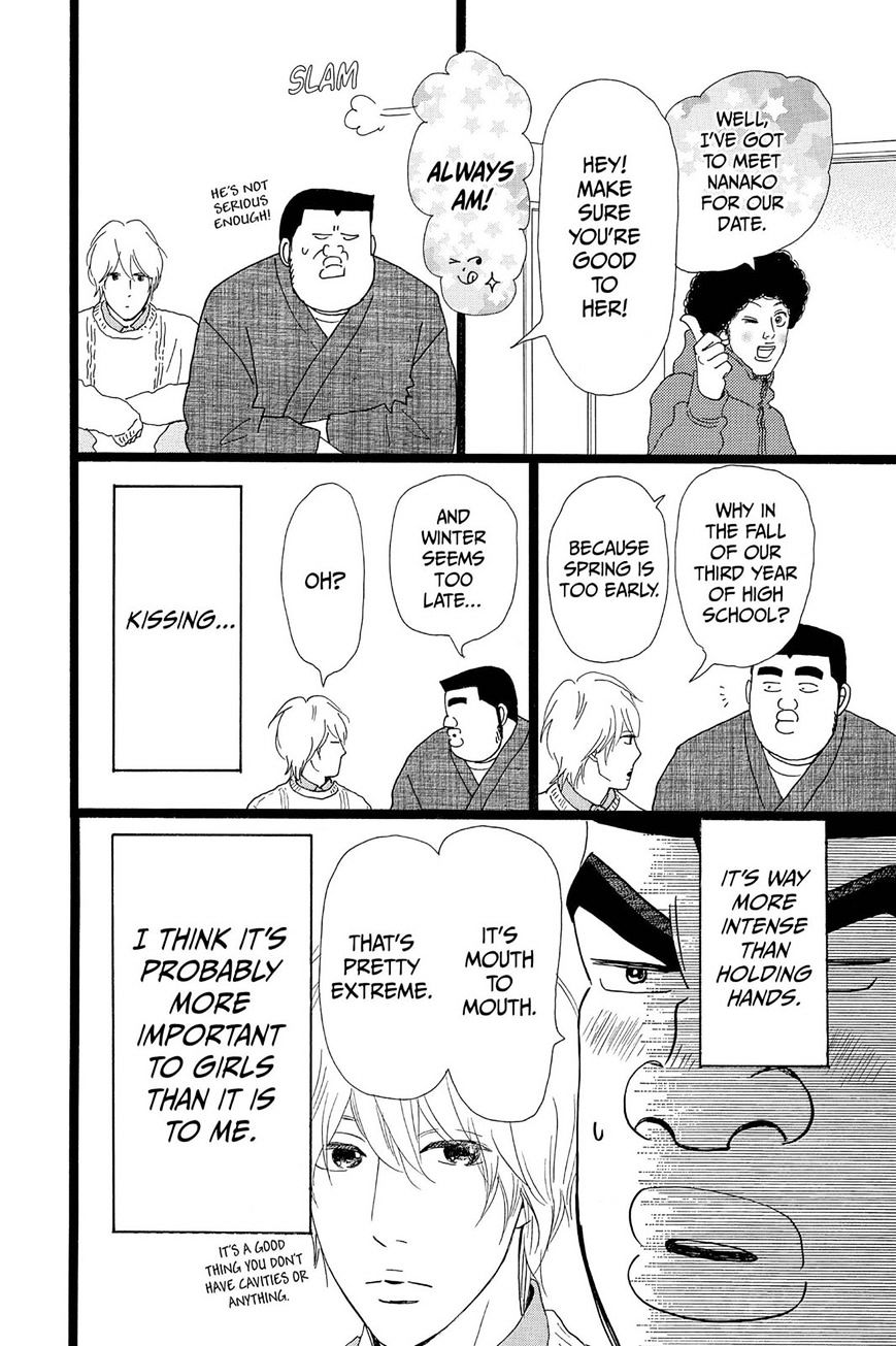 Read Ore Monogatari!! (en) Manga Online