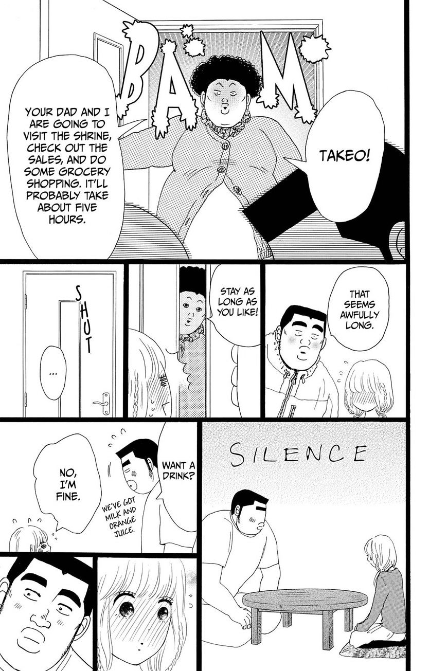 Read Ore Monogatari!! (en) Manga Online