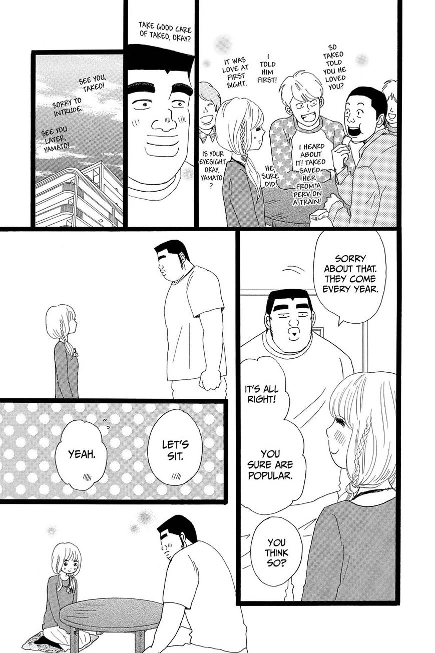 Read Ore Monogatari!! (en) Manga Online