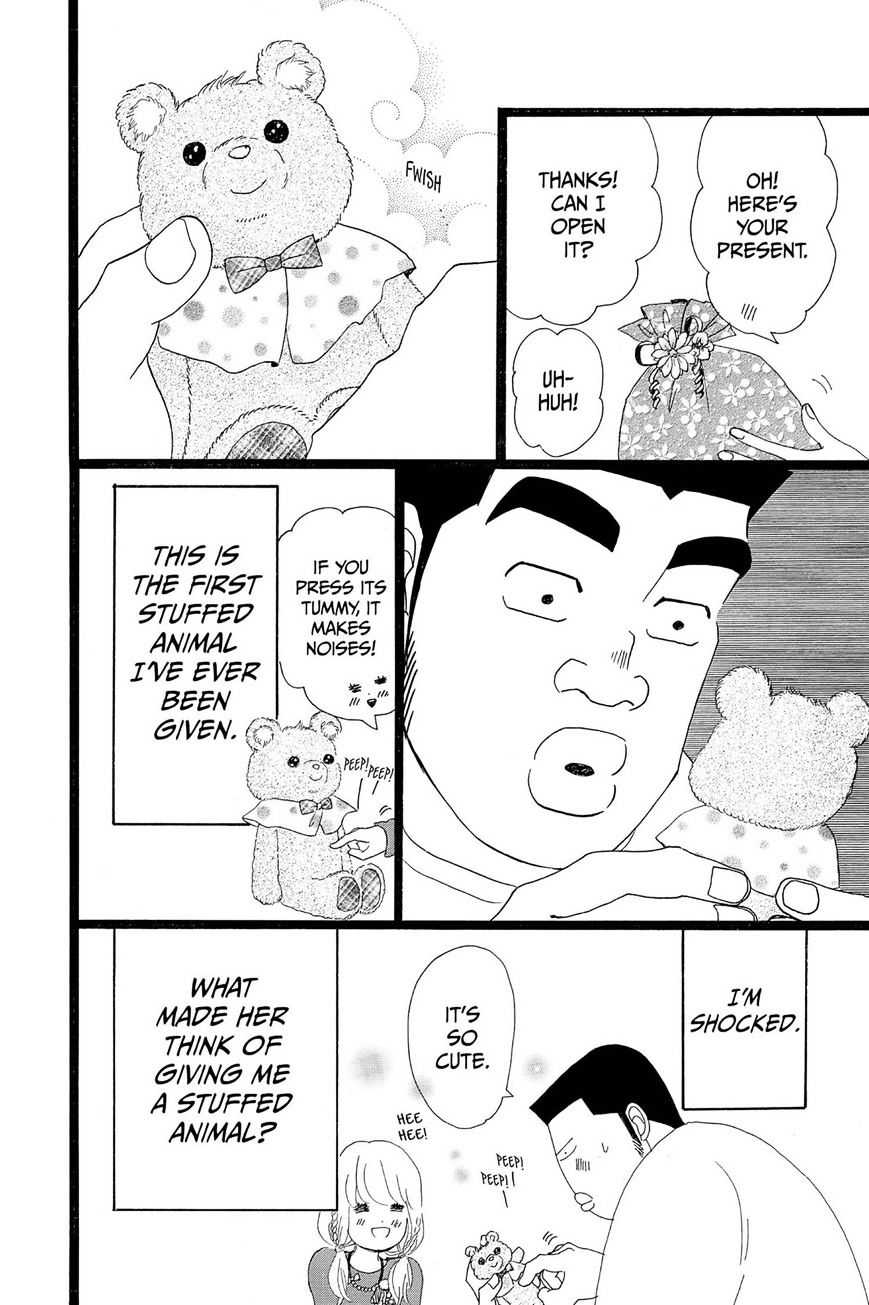 Read Ore Monogatari!! (en) Manga Online