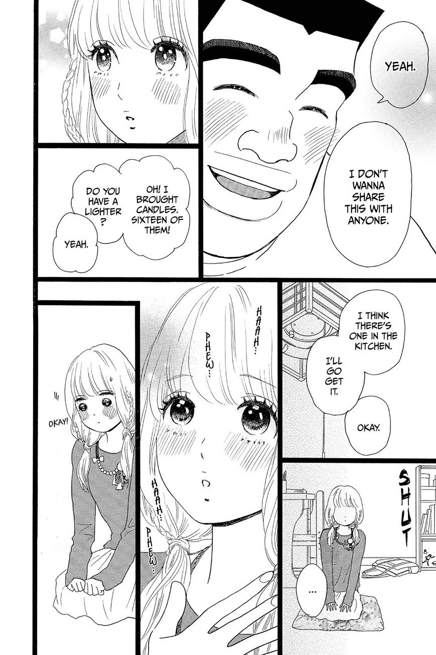 Read Ore Monogatari!! (en) Manga Online